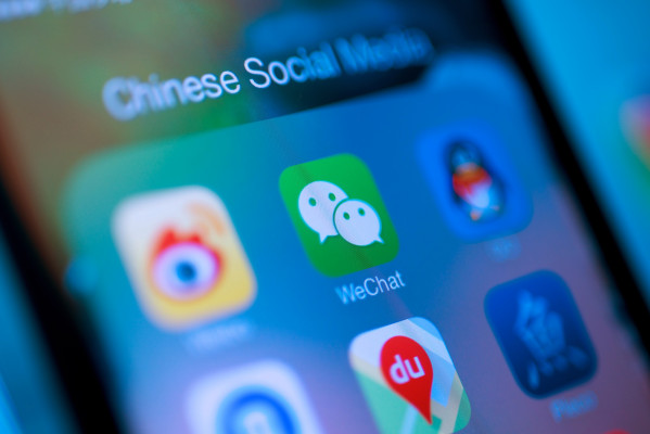 You are currently viewing Chinese government admits collection of deleted WeChat messages – CCTVSG.net