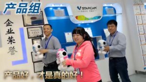 Read more about the article VStarcam Funny Moment- Let’s Rock and Roll! – Vstarcam Official