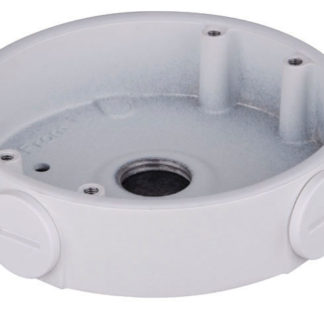 CCTVSG.NET Dahua Waterproof Junction Box