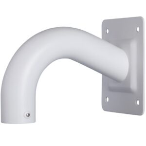 CCTVSG.NET Dahua Wall Mount Bracket