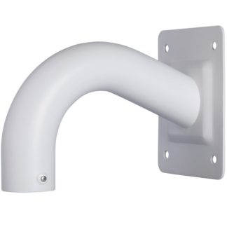 CCTVSG.NET Dahua Wall Mount Bracket