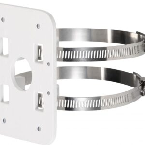 CCTVSG.NET Dahua Pole Mount Bracket