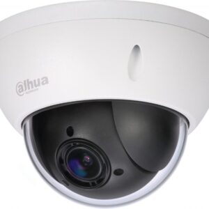 CCTVSG.NET Dahua 2MP 4x HDCVI PTZ Dome