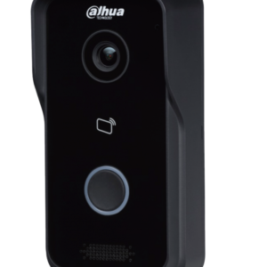 CCTVSG.NET Dahua 1 MP WiFi Residential Station