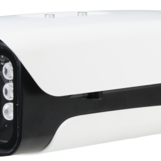 CCTVSG.NET Dahua Vandal-proof Housing