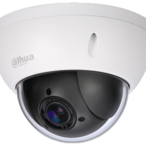 CCTVSG.NET Dahua EOL: 2MP 4x PTZ