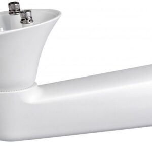 CCTVSG.NET Dahua Wall Mount Bracket