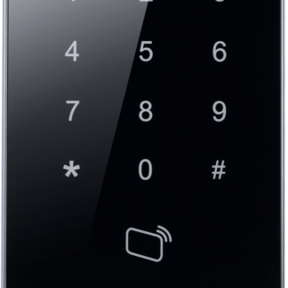 CCTVSG.NET Dahua RFID Card Reader