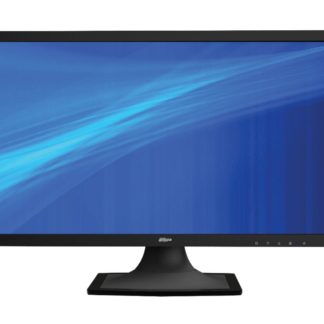 CCTVSG.NET Dahua 20.7-in. Full-HD LCD Monitor