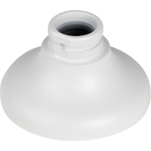 CCTVSG.NET Dahua Mount Adapter
