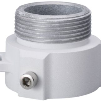 CCTVSG.NET Dahua Mount Adapter