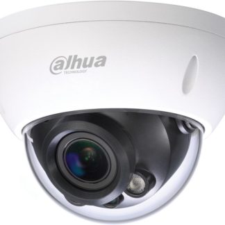 CCTVSG.NET Dahua EOL: 3MP IR Vari-focal IP Dome