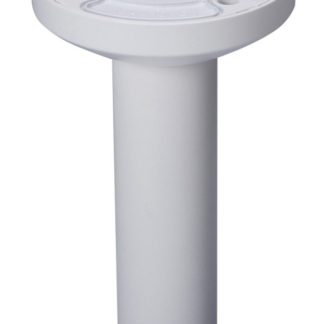 CCTVSG.NET Dahua Ceiling Mount Bracket