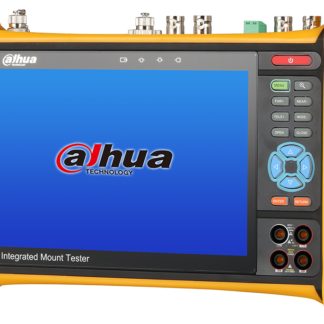 CCTVSG.NET Dahua DISCONTINUED: Integrated Mount Tester