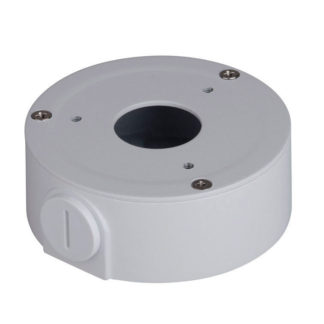 CCTVSG.NET Dahua Waterproof Junction Box