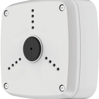 CCTVSG.NET Dahua Junction Box