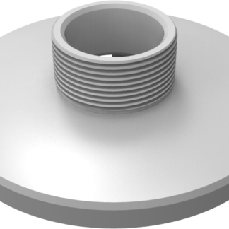 CCTVSG.NET Dahua Mount Adapter