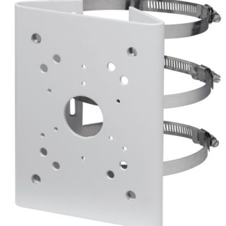 CCTVSG.NET Dahua Pole Mount Bracket