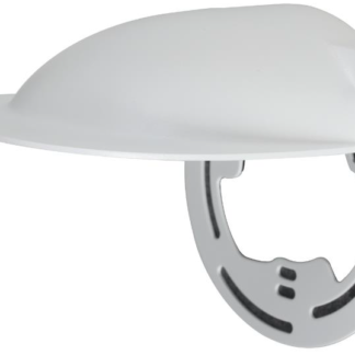 CCTVSG.NET Dahua Sun/Rain Shield