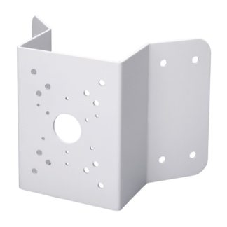 CCTVSG.NET Dahua Corner Mount Bracket