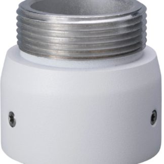 CCTVSG.NET Dahua Mount Adapter