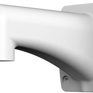 CCTVSG.NET Dahua Waterproof Wall Mount Bracket