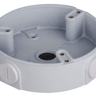 CCTVSG.NET Dahua Waterproof Junction Box