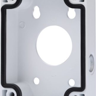 CCTVSG.NET Dahua Waterproof Junction Box