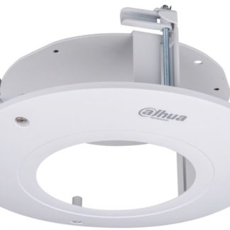 CCTVSG.NET Dahua In-ceiling Mount Bracket