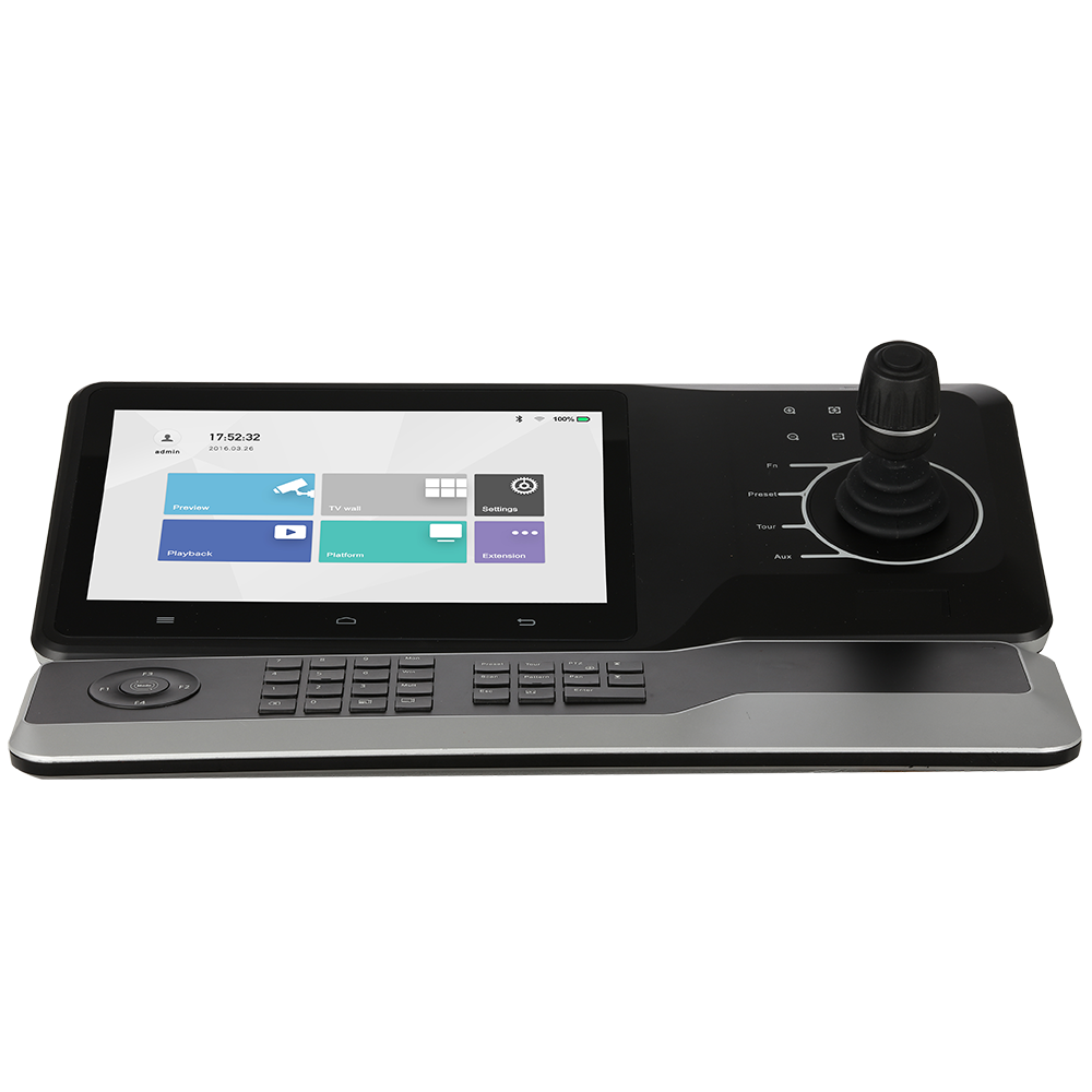 CCTVSG.NET Dahua HD Network Control Keyboard 3 CCTVSG.NET Dahua HD Network Control Keyboard