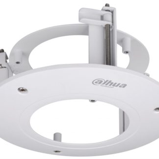 CCTVSG.NET Dahua In-ceiling Mount Bracket