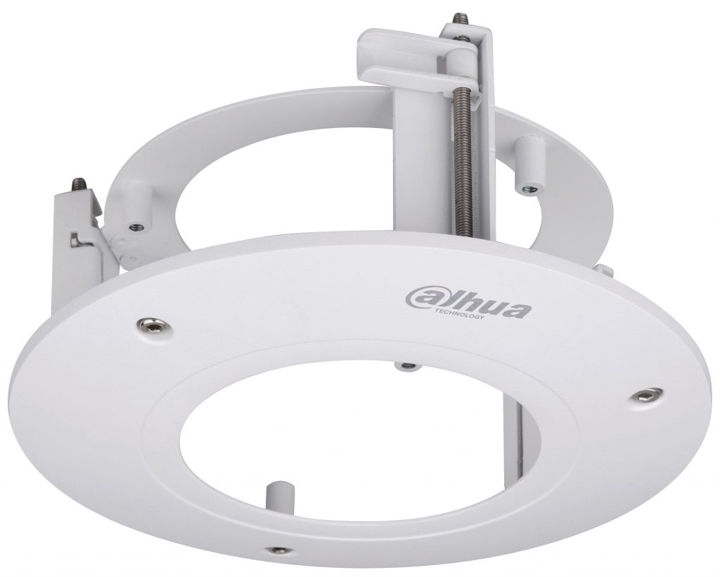 CCTVSG.NET Dahua In-ceiling Mount Bracket 3 CCTVSG.NET Dahua In-ceiling Mount Bracket