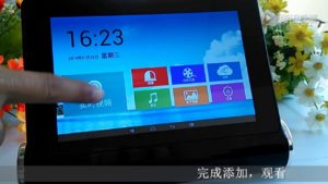 Read more about the article VStarcam NVS network hard disk VTR ultra clear
(720P) – Vstarcam Official