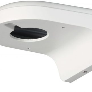 CCTVSG.NET Dahua EOL: Waterproof Wall Mount Bracket