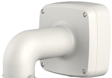 CCTVSG.NET Dahua Wall Mount Bracket with Junction Box