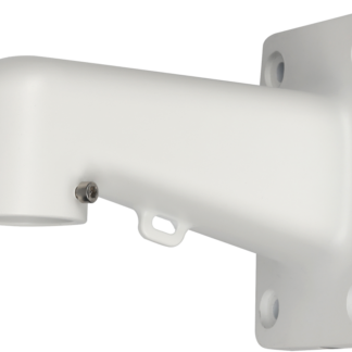 CCTVSG.NET Dahua Wall Mount Bracket