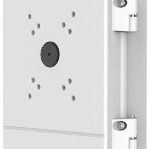 CCTVSG.NET Dahua Waterproof Power Box