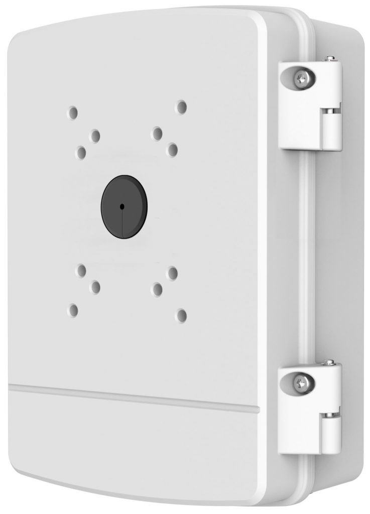 CCTVSG.NET Dahua Waterproof Power Box 3 CCTVSG.NET Dahua Waterproof Power Box