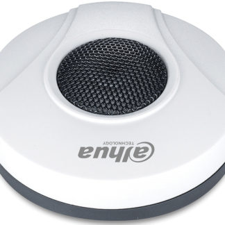 CCTVSG.NET Dahua EOL: Hi-fidelity Pickup