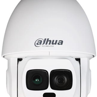 CCTVSG.NET Dahua 2MP 45x Starlight Laser PTZ