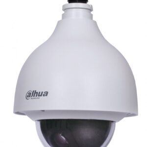 CCTVSG.NET Dahua 2MP 12x Starlight HDCVI PTZ