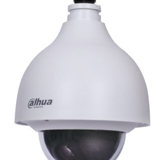 CCTVSG.NET Dahua 2MP 12x Starlight HDCVI PTZ