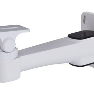 CCTVSG.NET Dahua Wall Mount Bracket