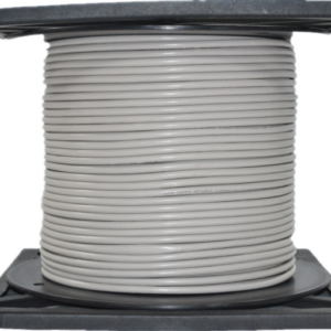 CCTVSG.NET Dahua UTP CAT6 Cable