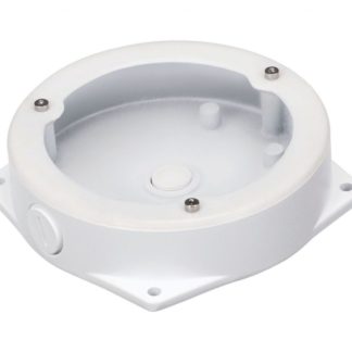 CCTVSG.NET Dahua Junction Box