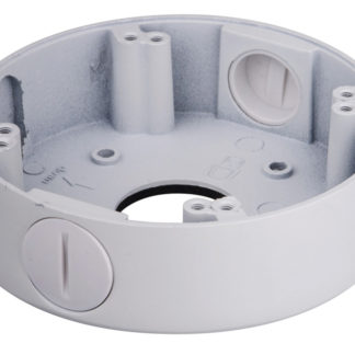 CCTVSG.NET Dahua EOL: Waterproof Junction Box