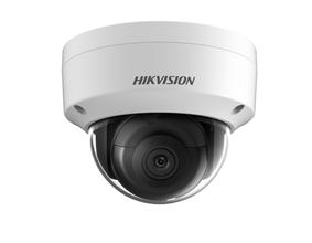CCTVSG.NET HikVision 2 MP IR Fixed Dome Network Camera