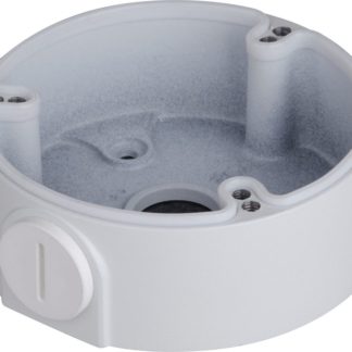 CCTVSG.NET Dahua Waterproof Junction Box
