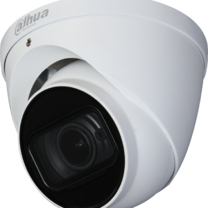 CCTVSG.NET Dahua 4K IR Vari-focal HDCVI Eyeball
