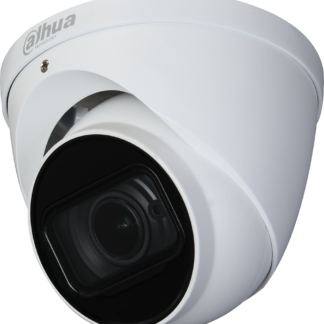 CCTVSG.NET Dahua 4K IR Vari-focal HDCVI Eyeball